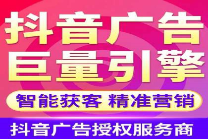 百度SEM竞价优化技巧：案例分析及实操